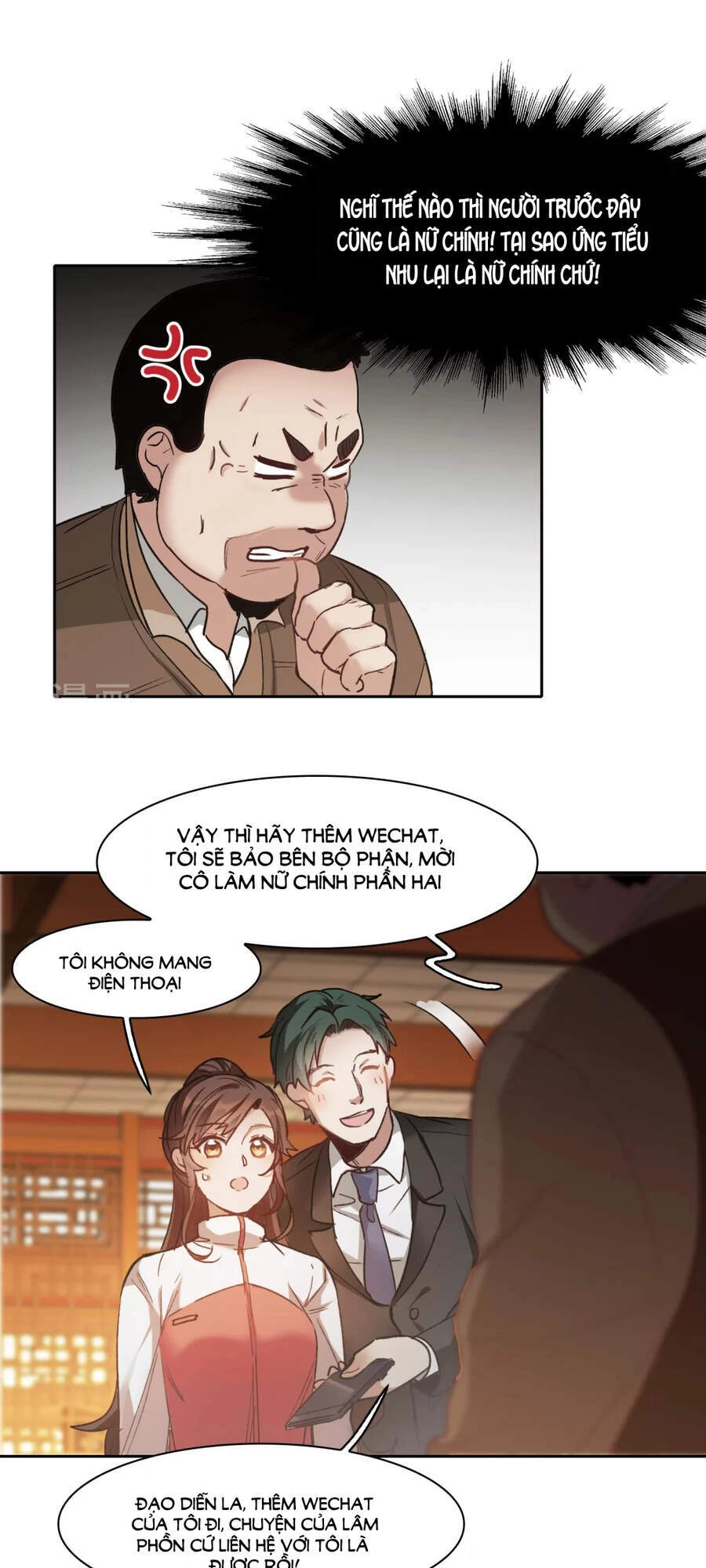 Thế Giới Đệ Nhất Cự Tinh Chapter 19.2 - 16