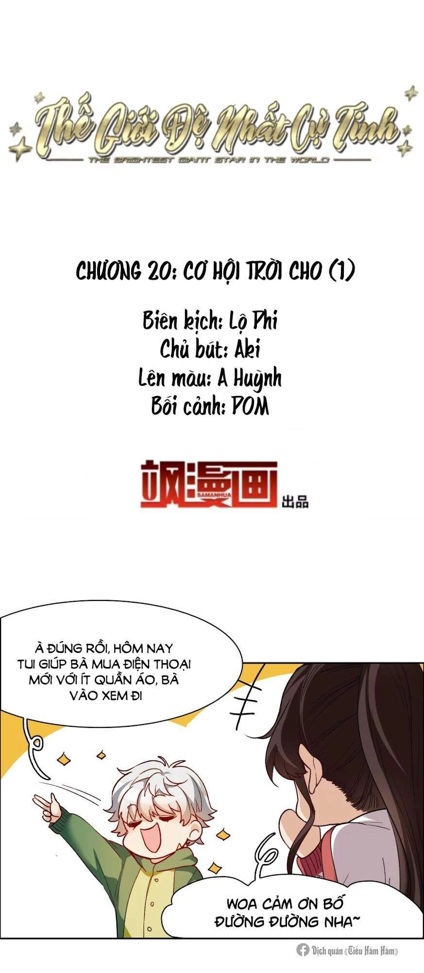 Thế Giới Đệ Nhất Cự Tinh Chapter 20.1 - 2