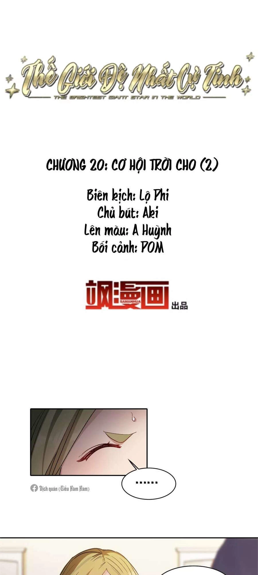 Thế Giới Đệ Nhất Cự Tinh Chapter 20.2 - 2