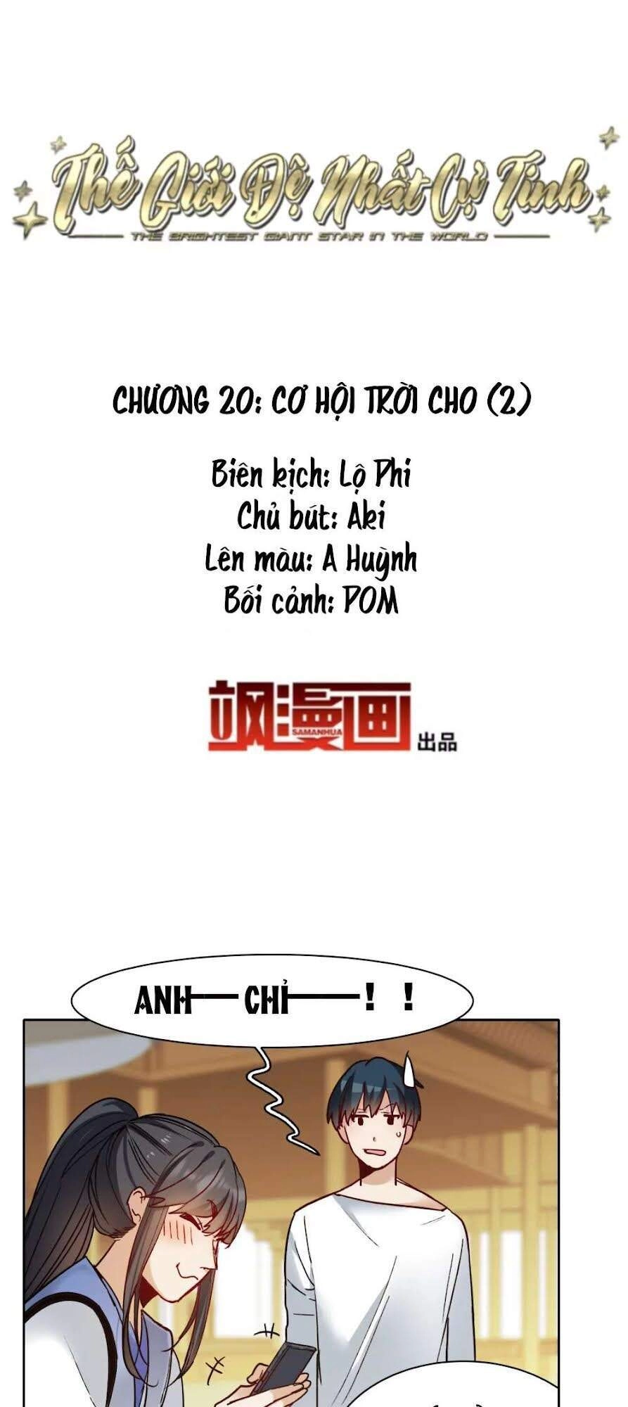 Thế Giới Đệ Nhất Cự Tinh Chapter 20.3 - 2