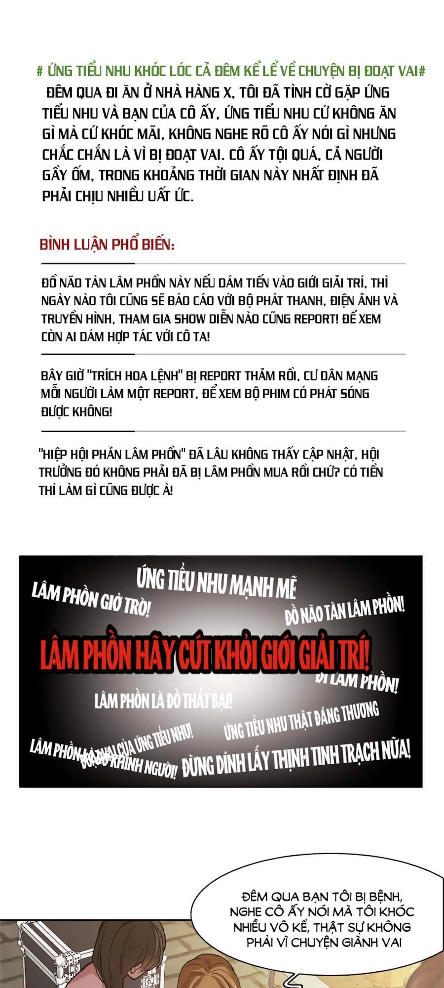 Thế Giới Đệ Nhất Cự Tinh Chapter 21.2 - 15