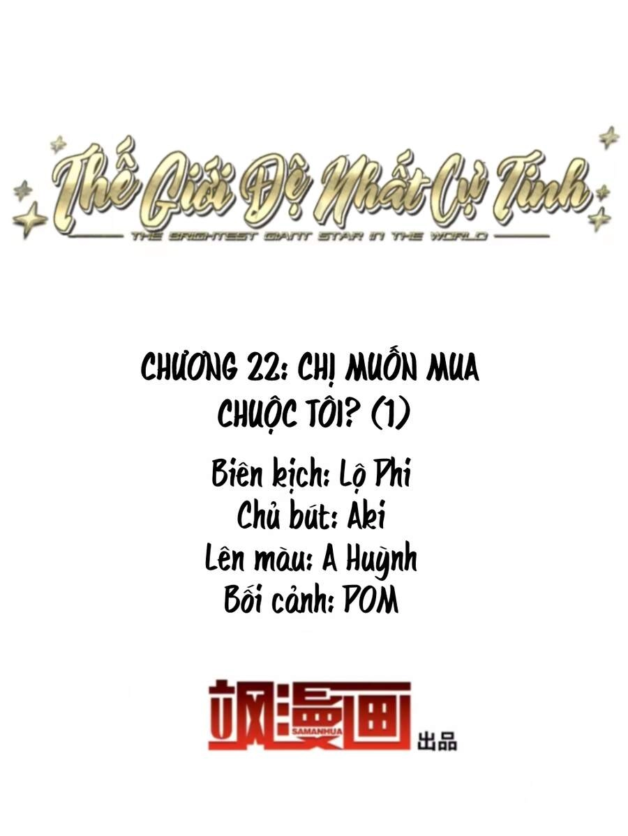 Thế Giới Đệ Nhất Cự Tinh Chapter 22.1 - 2
