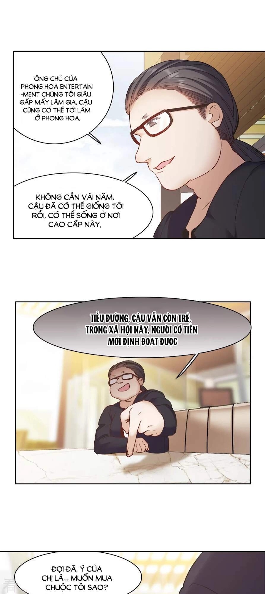 Thế Giới Đệ Nhất Cự Tinh Chapter 22.1 - 11