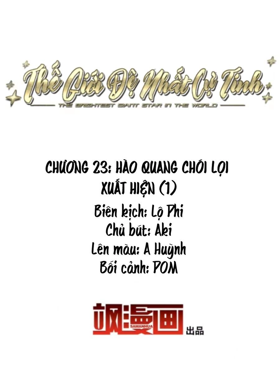 Thế Giới Đệ Nhất Cự Tinh Chapter 23.1 - 2