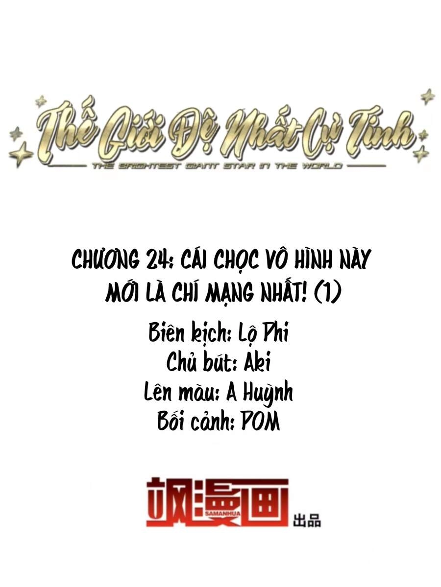Thế Giới Đệ Nhất Cự Tinh Chapter 24.1 - 1