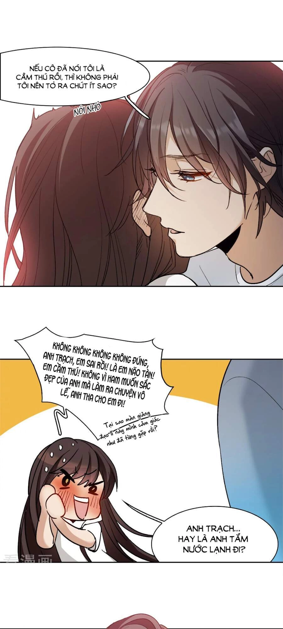 Thế Giới Đệ Nhất Cự Tinh Chapter 24.1 - 15