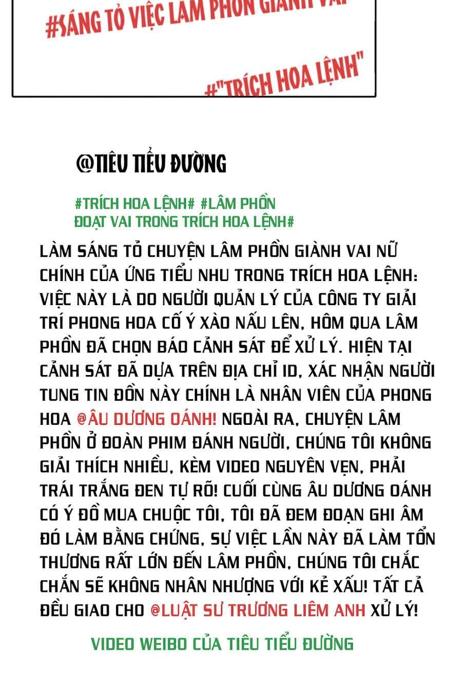 Thế Giới Đệ Nhất Cự Tinh Chapter 25.1 - 4