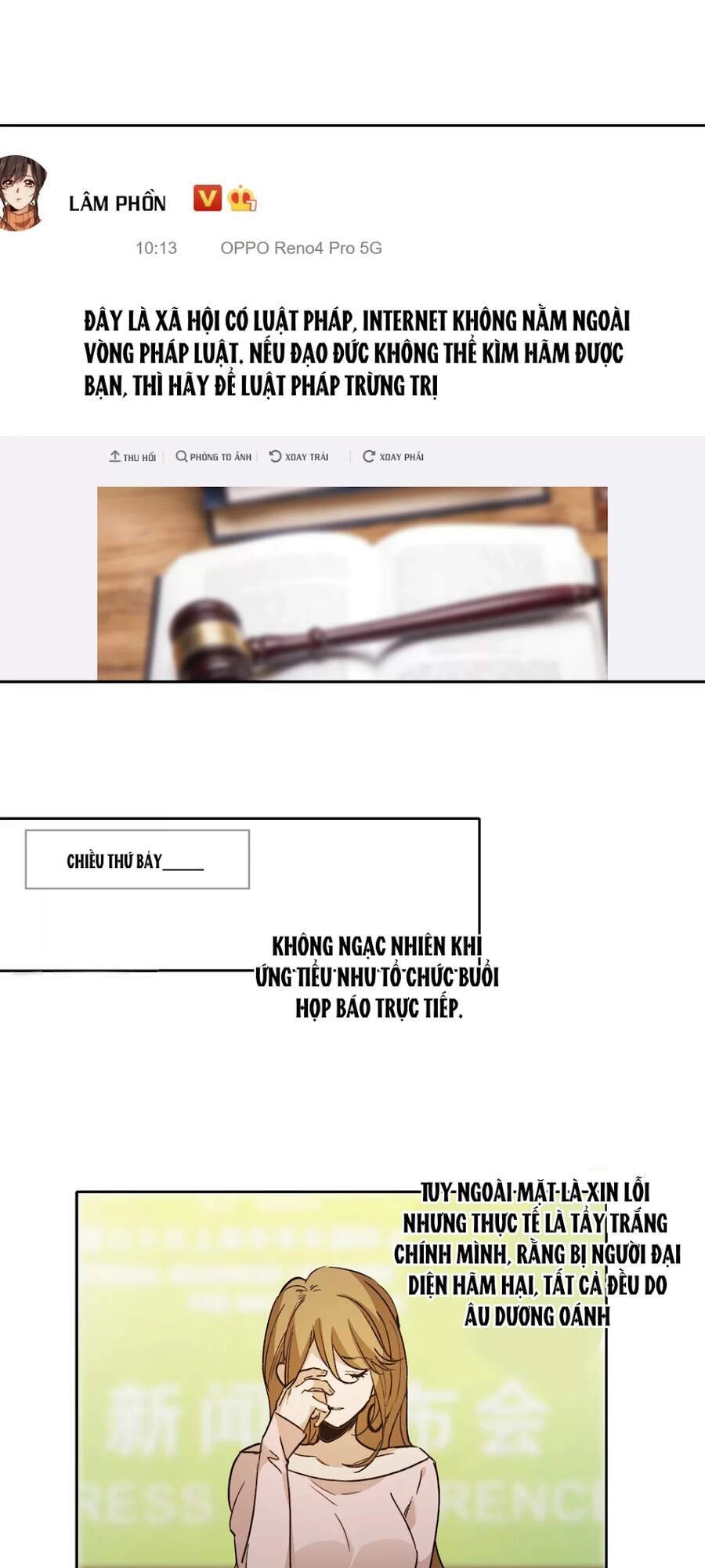 Thế Giới Đệ Nhất Cự Tinh Chapter 25.2 - 13