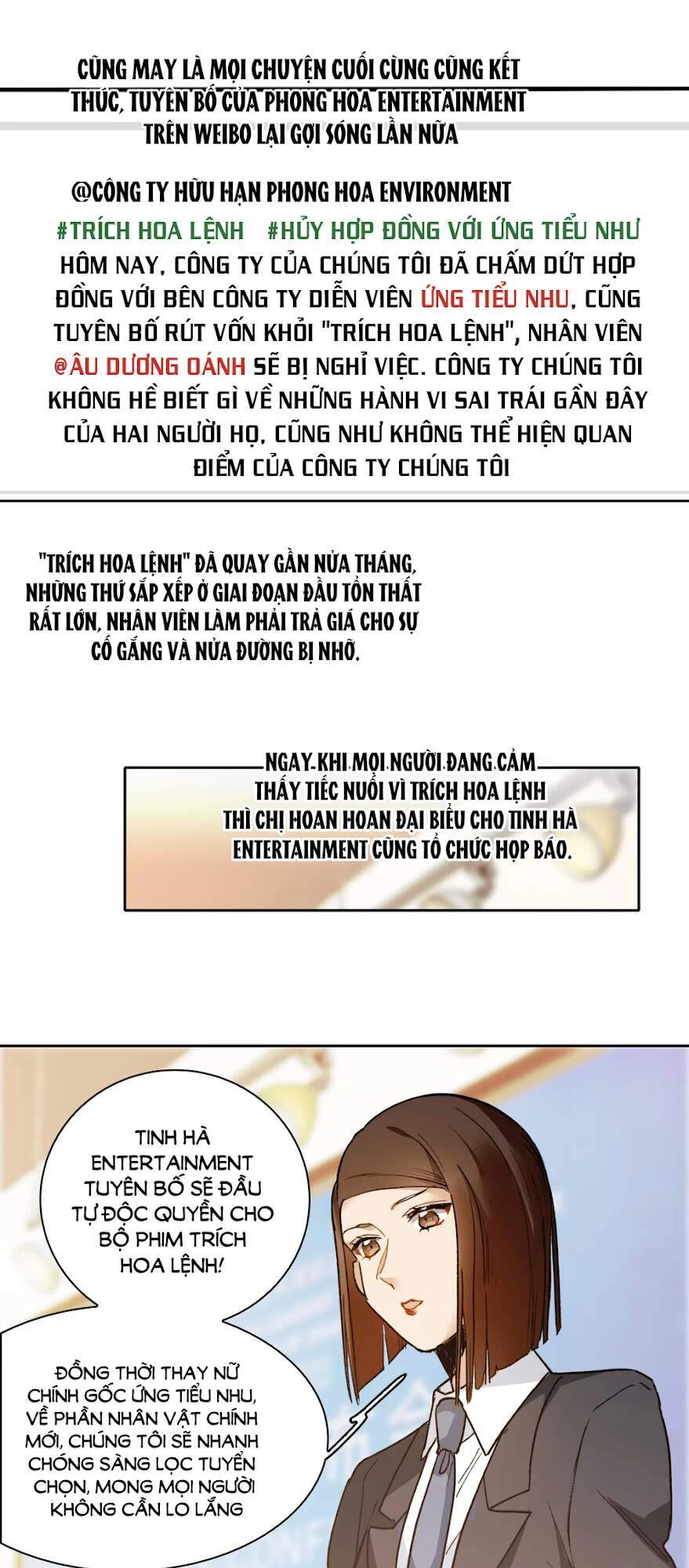 Thế Giới Đệ Nhất Cự Tinh Chapter 25.2 - 15