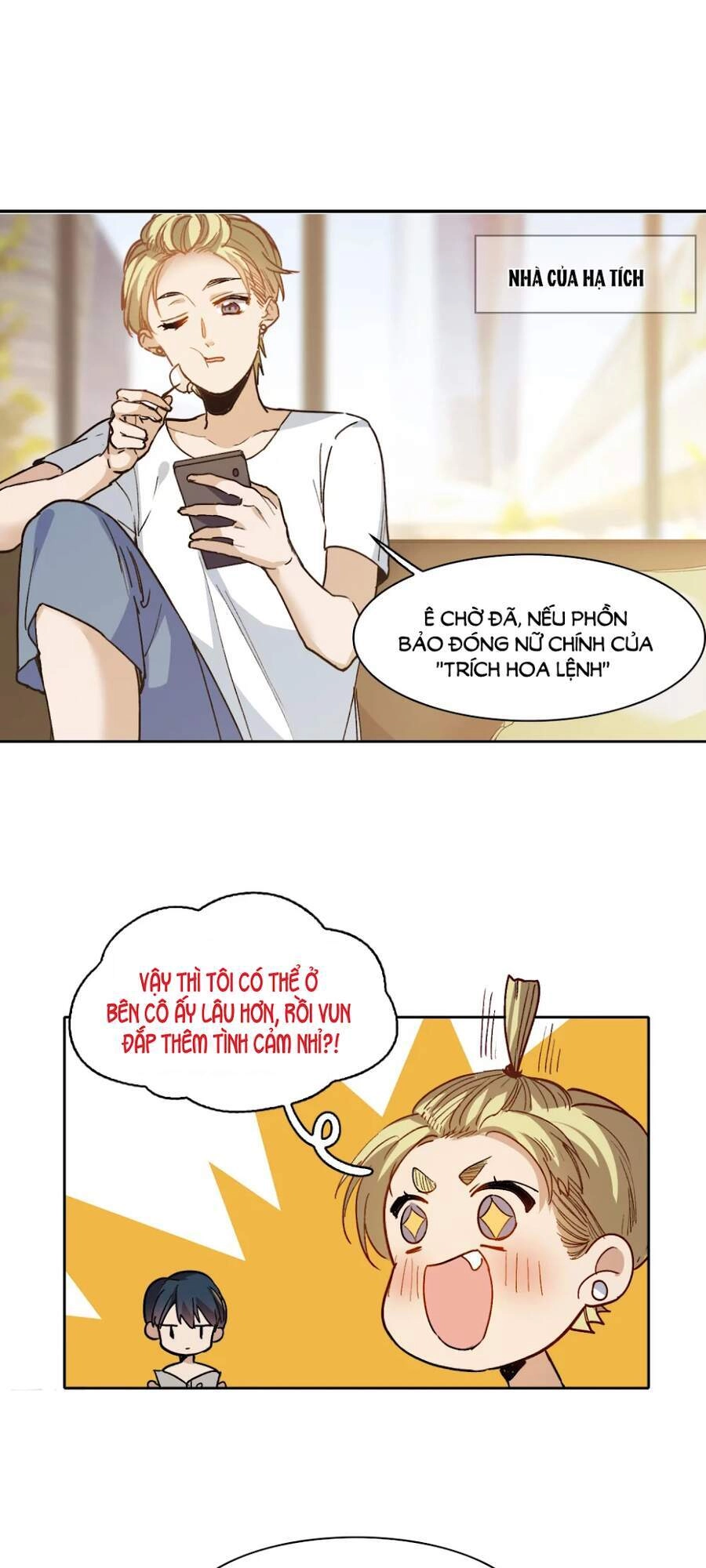 Thế Giới Đệ Nhất Cự Tinh Chapter 25.2 - 17