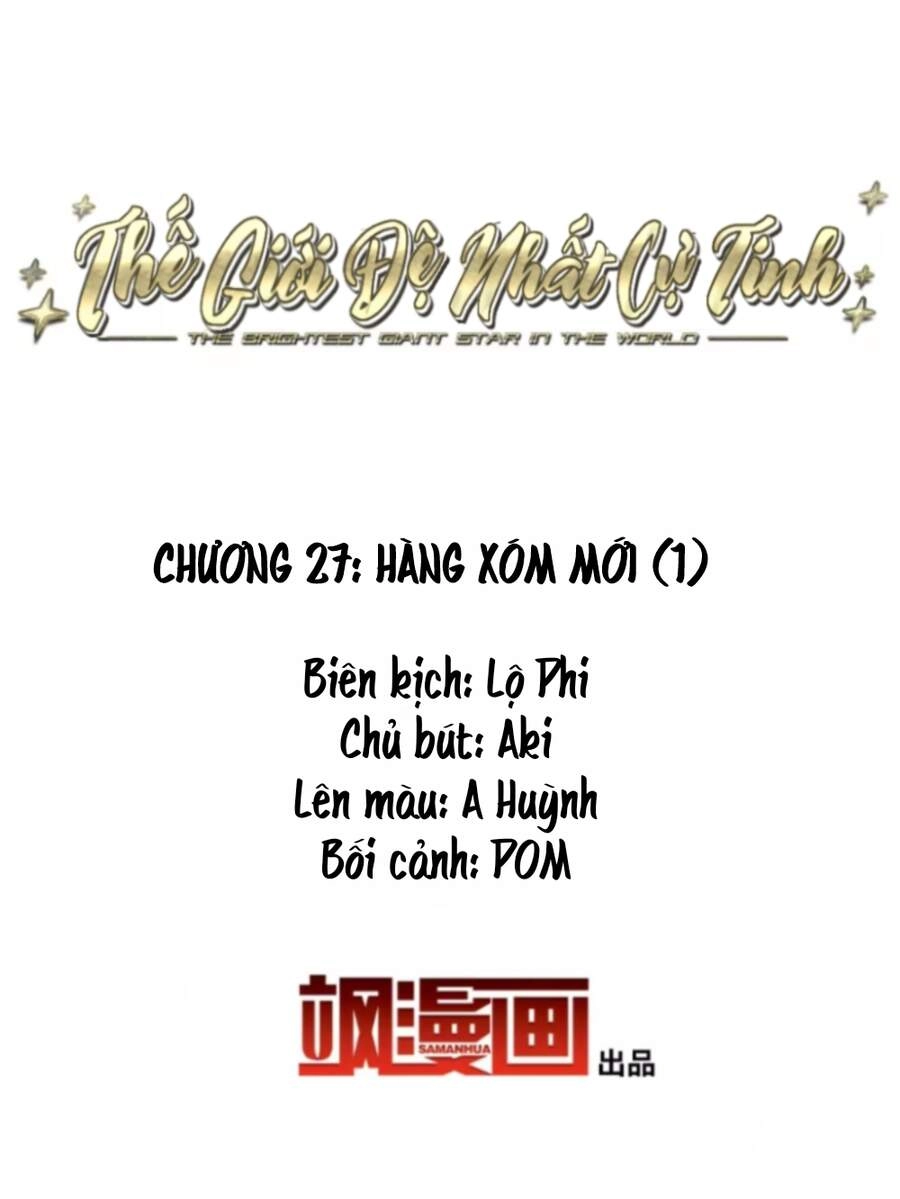 Thế Giới Đệ Nhất Cự Tinh Chapter 27.1 - 2