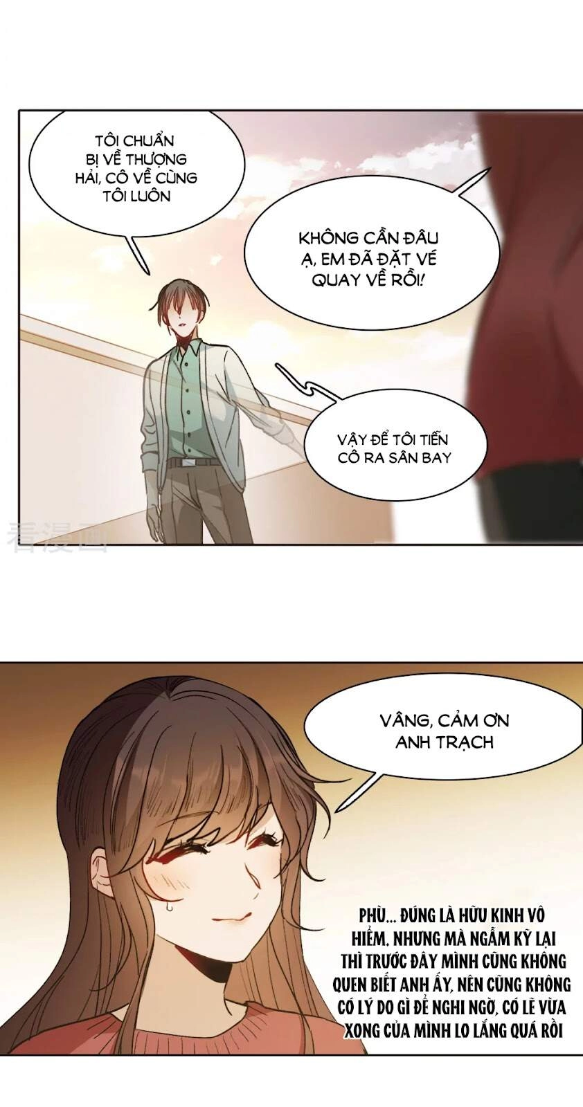 Thế Giới Đệ Nhất Cự Tinh Chapter 27.2 - 15