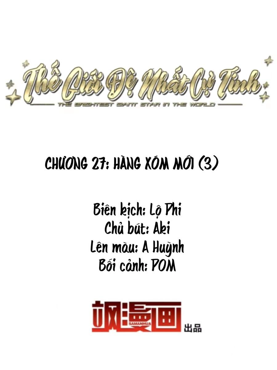 Thế Giới Đệ Nhất Cự Tinh Chapter 27.3 - 2