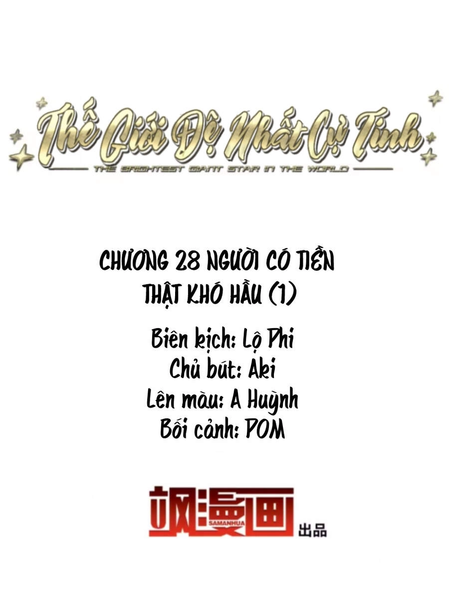 Thế Giới Đệ Nhất Cự Tinh Chapter 28.1 - 2