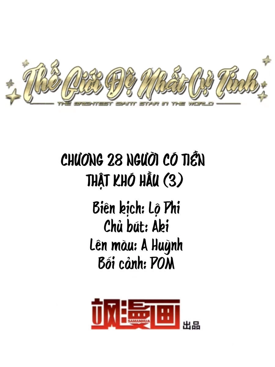 Thế Giới Đệ Nhất Cự Tinh Chapter 28.3 - 2