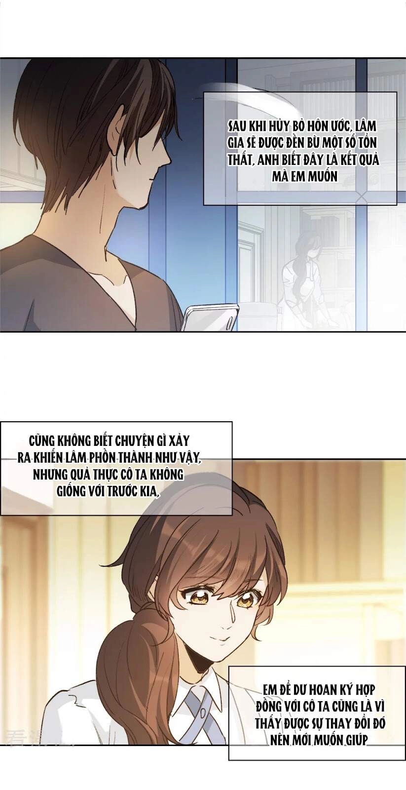 Thế Giới Đệ Nhất Cự Tinh Chapter 28.3 - 3