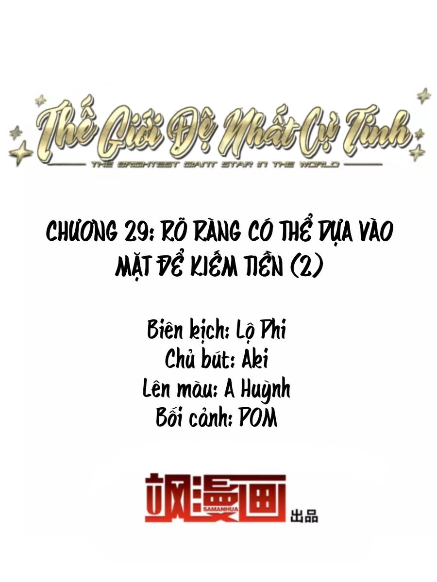 Thế Giới Đệ Nhất Cự Tinh Chapter 29.2 - 2