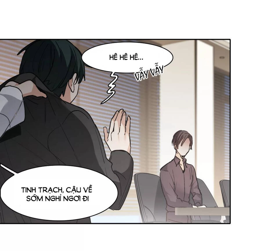 Thế Giới Đệ Nhất Cự Tinh Chapter 29.2 - 14