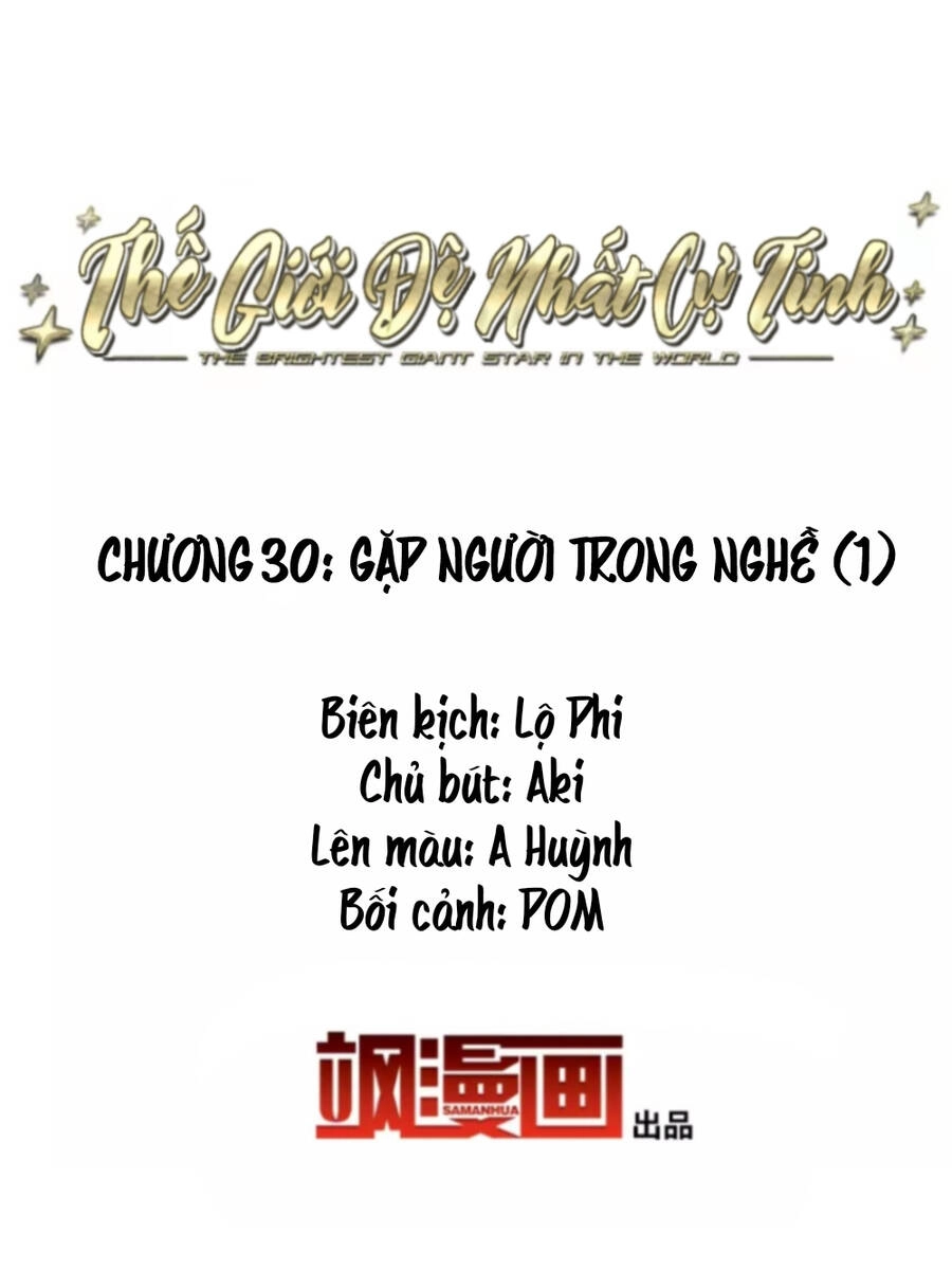 Thế Giới Đệ Nhất Cự Tinh Chapter 30.1 - 2