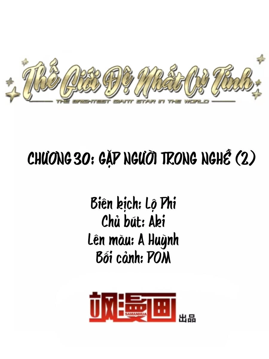 Thế Giới Đệ Nhất Cự Tinh Chapter 30.2 - 2