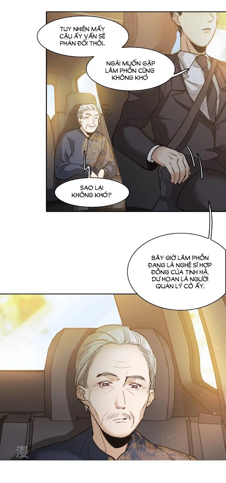 Thế Giới Đệ Nhất Cự Tinh Chapter 31.1 - 12