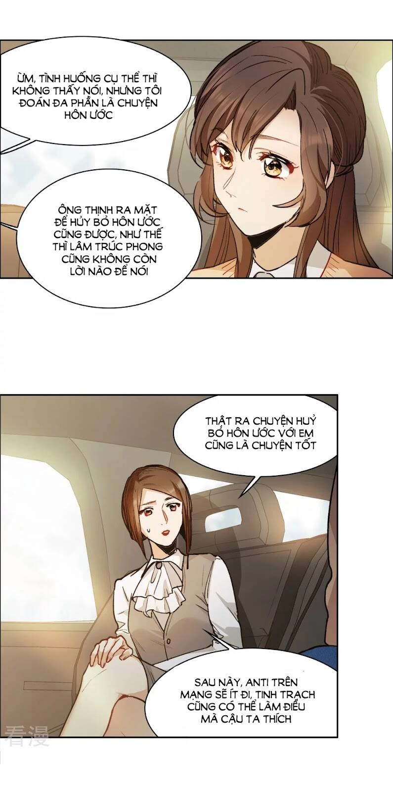 Thế Giới Đệ Nhất Cự Tinh Chapter 31.1 - 16