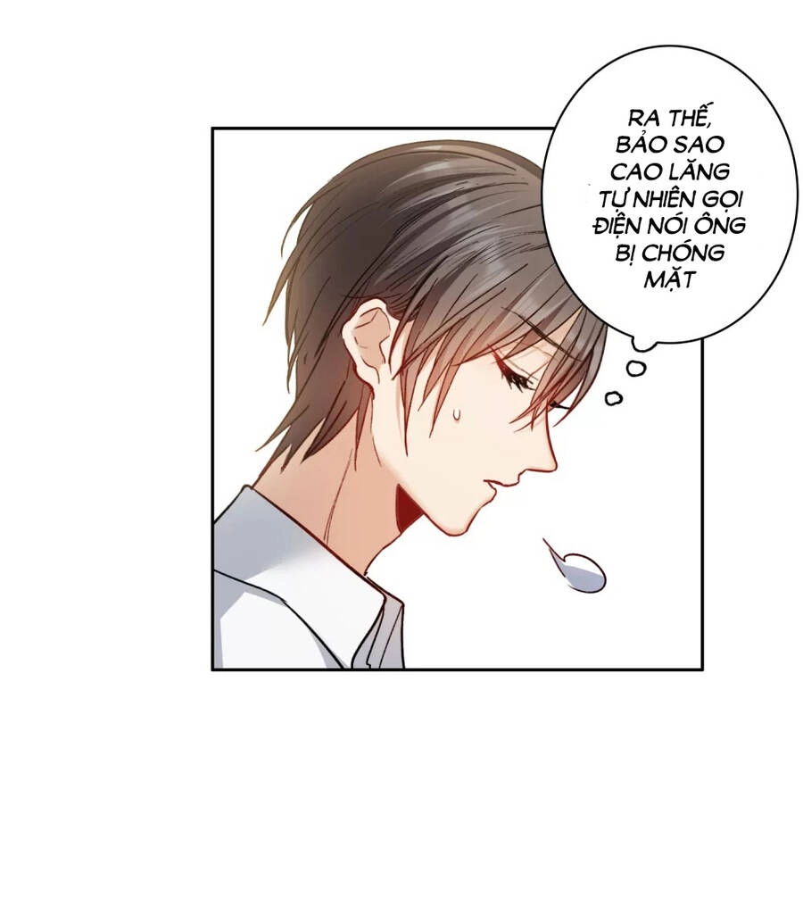 Thế Giới Đệ Nhất Cự Tinh Chapter 31.3 - 9