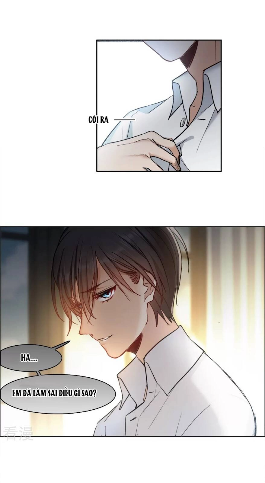 Thế Giới Đệ Nhất Cự Tinh Chapter 31.3 - 18