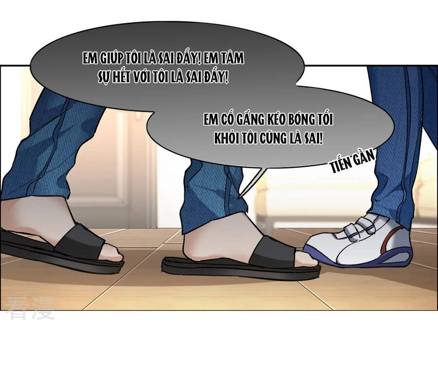 Thế Giới Đệ Nhất Cự Tinh Chapter 31.3 - 20