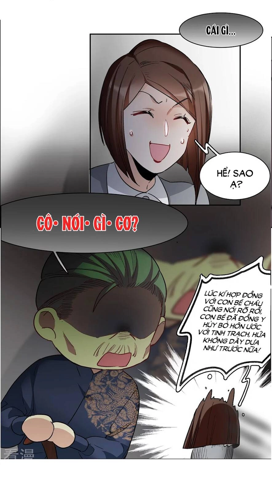 Thế Giới Đệ Nhất Cự Tinh Chapter 32.1 - 11