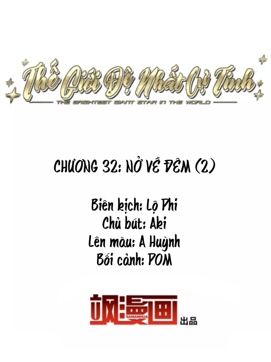 Thế Giới Đệ Nhất Cự Tinh Chapter 32.2 - 2