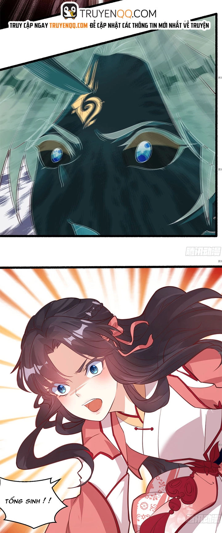 Giáng Thần Chiến Ký Chapter 1 - 32