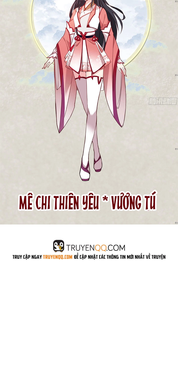 Giáng Thần Chiến Ký Chapter 1 - 37