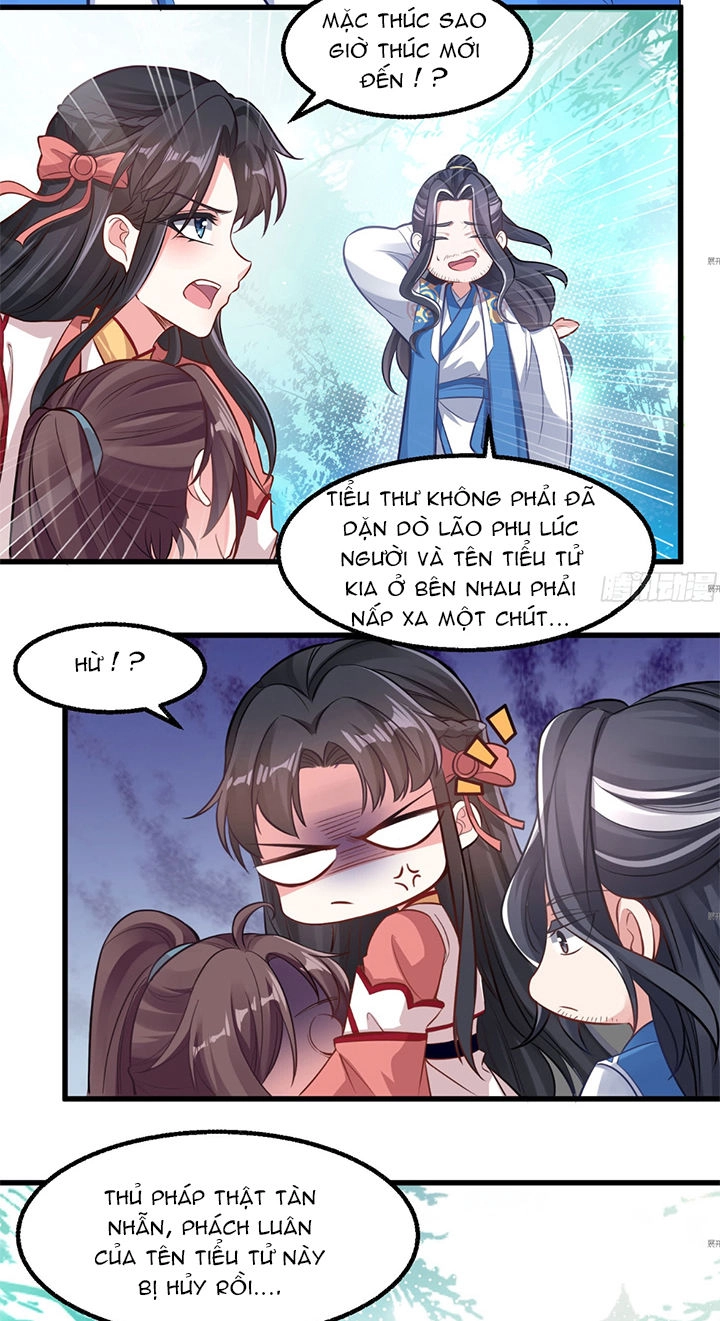 Giáng Thần Chiến Ký Chapter 2 - 12