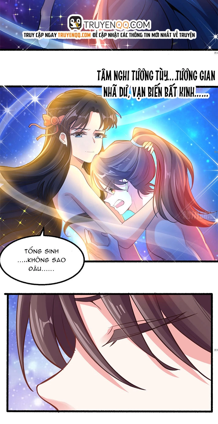 Giáng Thần Chiến Ký Chapter 2 - 22