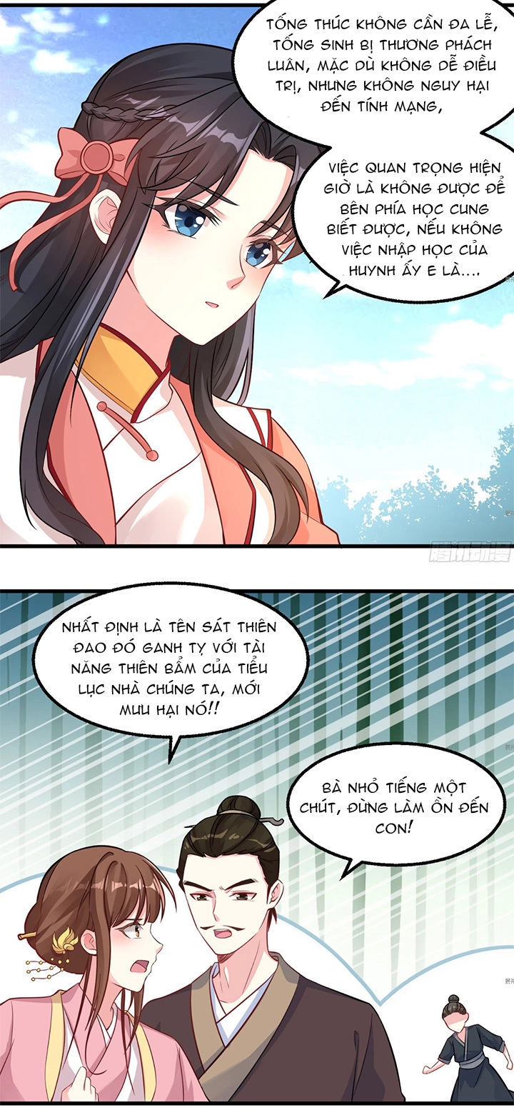 Giáng Thần Chiến Ký Chapter 2 - 28