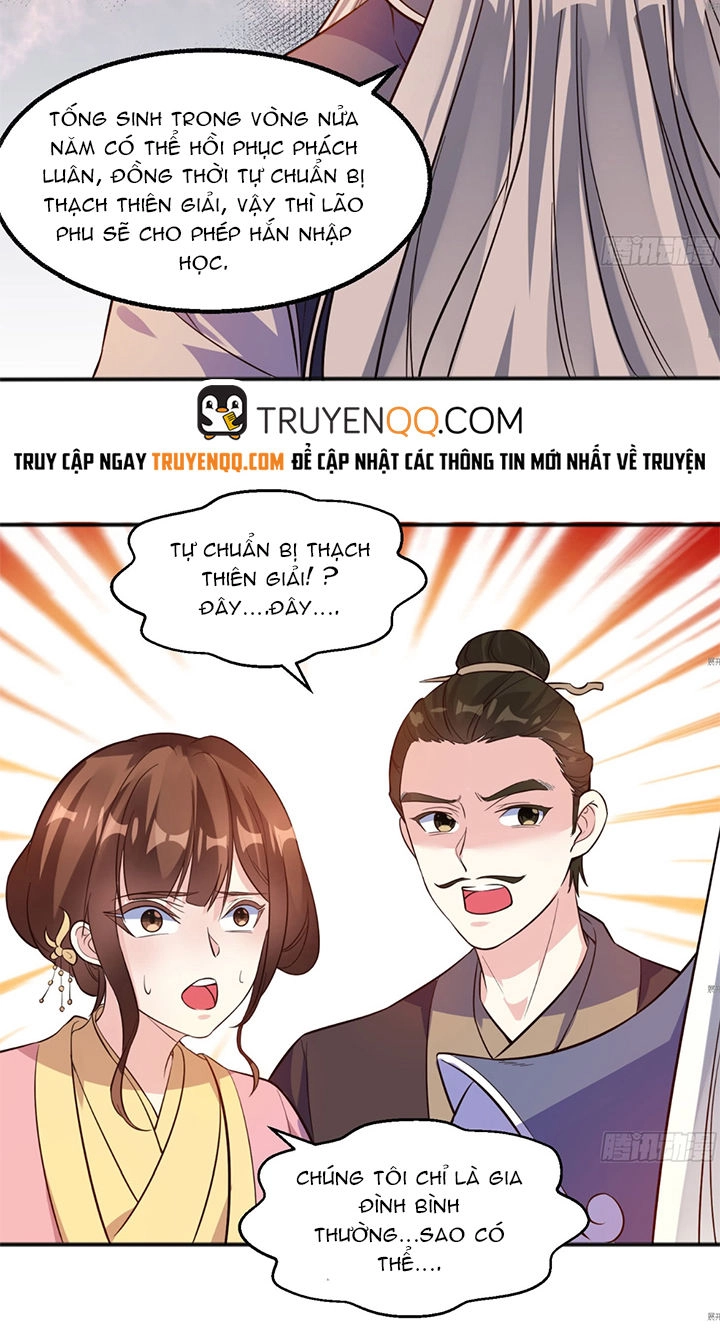 Giáng Thần Chiến Ký Chapter 3 - 17