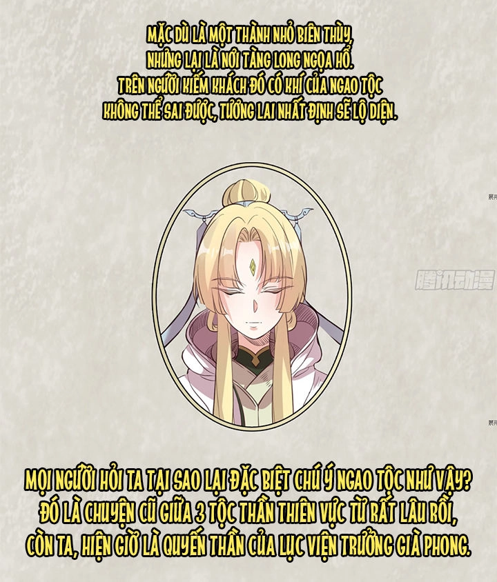 Giáng Thần Chiến Ký Chapter 4 - 8