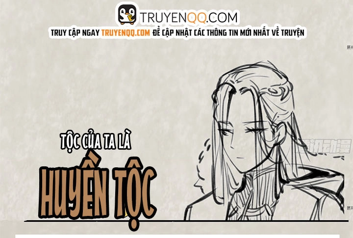 Giáng Thần Chiến Ký Chapter 4 - 9