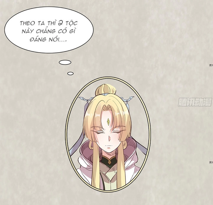 Giáng Thần Chiến Ký Chapter 5 - 5