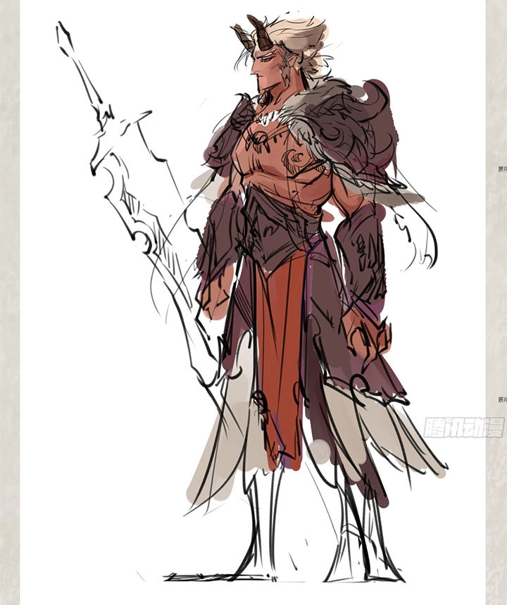 Giáng Thần Chiến Ký Chapter 5 - 8