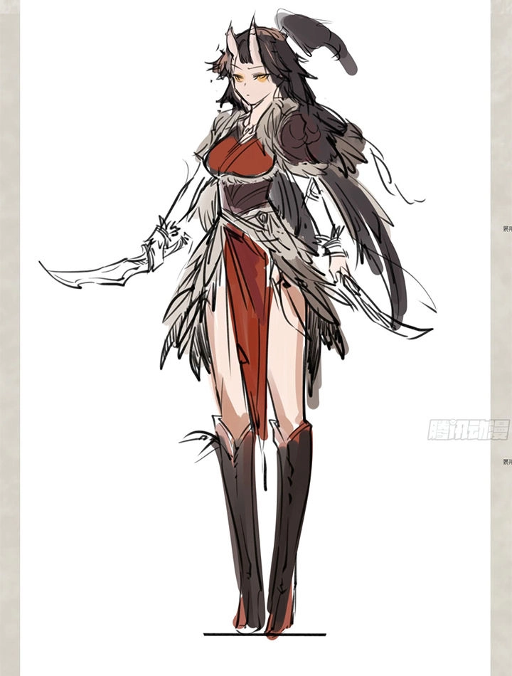 Giáng Thần Chiến Ký Chapter 5 - 11