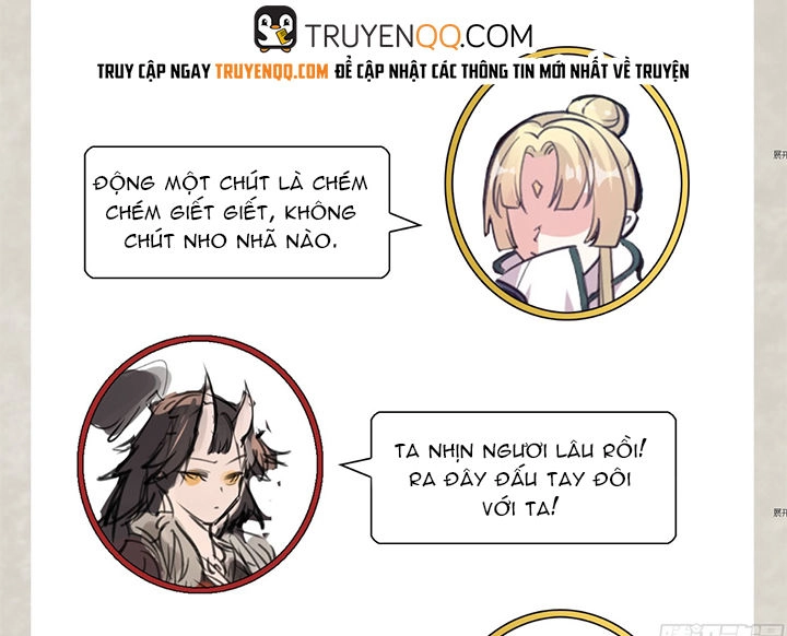 Giáng Thần Chiến Ký Chapter 5 - 13