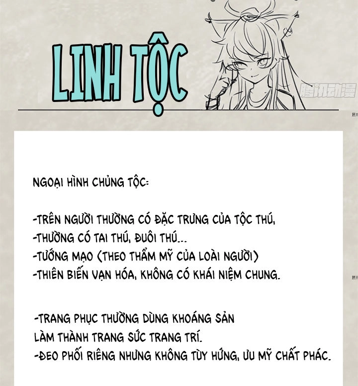 Giáng Thần Chiến Ký Chapter 5 - 16