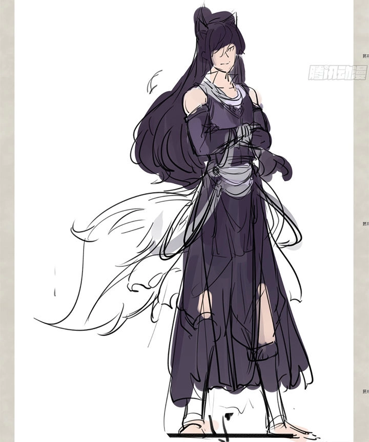 Giáng Thần Chiến Ký Chapter 5 - 17