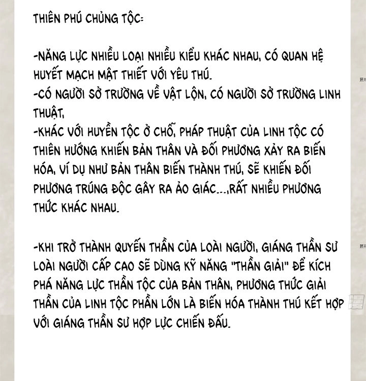 Giáng Thần Chiến Ký Chapter 5 - 21