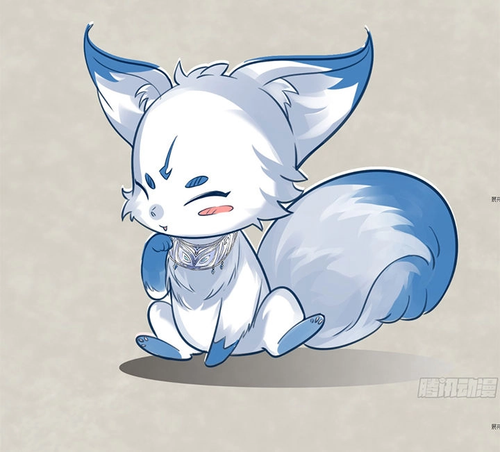 Giáng Thần Chiến Ký Chapter 5 - 23