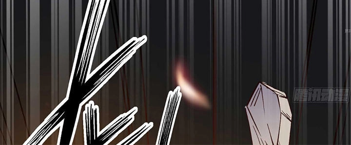 Giáng Thần Chiến Ký Chapter 7 - 26