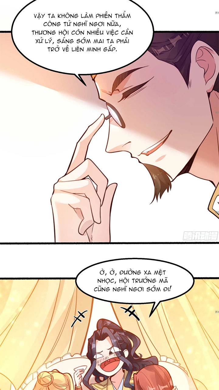 Giáng Thần Chiến Ký Chapter 8 - 12