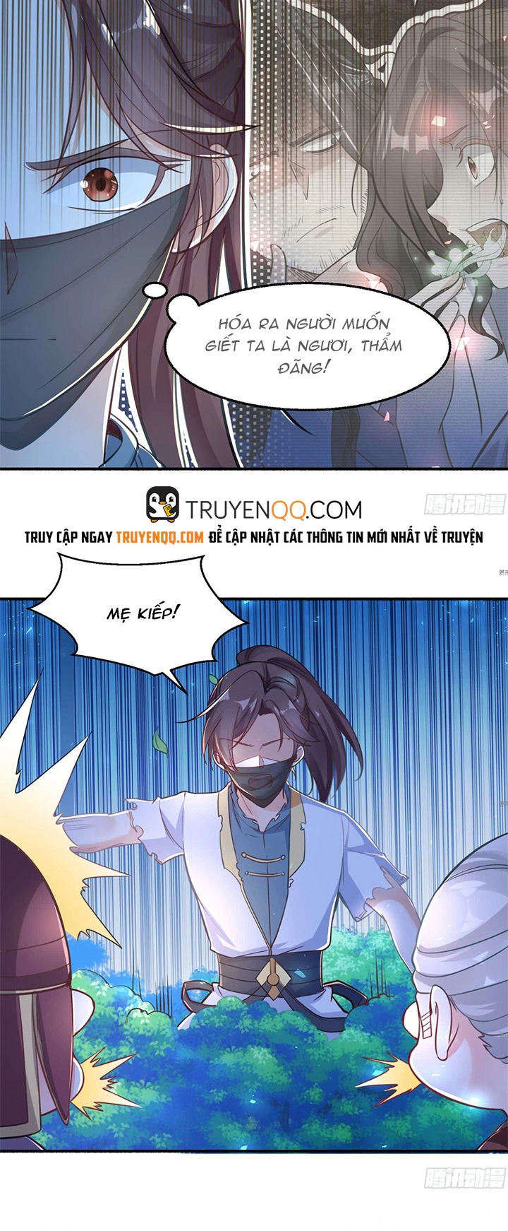 Giáng Thần Chiến Ký Chapter 8 - 16